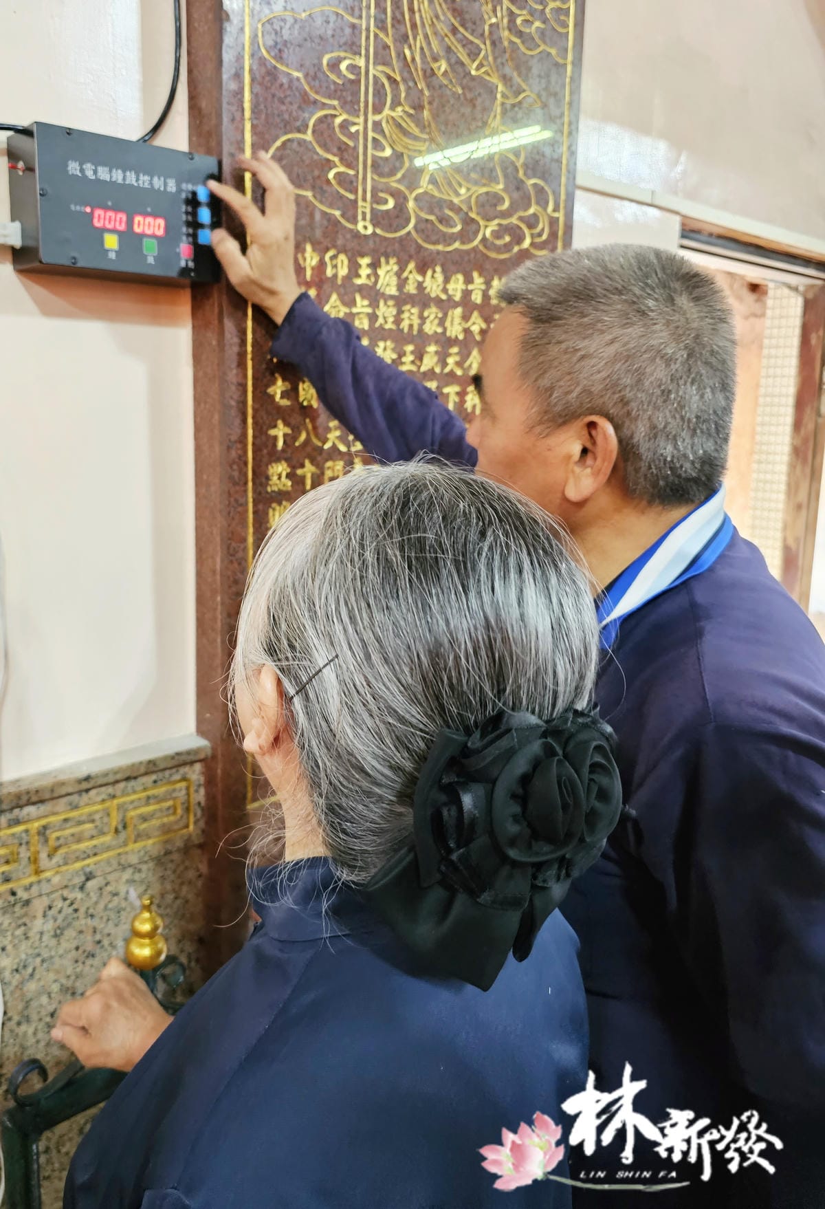 20240310-更新鐘鼓-036.jpg 20240310-更新鐘鼓-036.jpg
