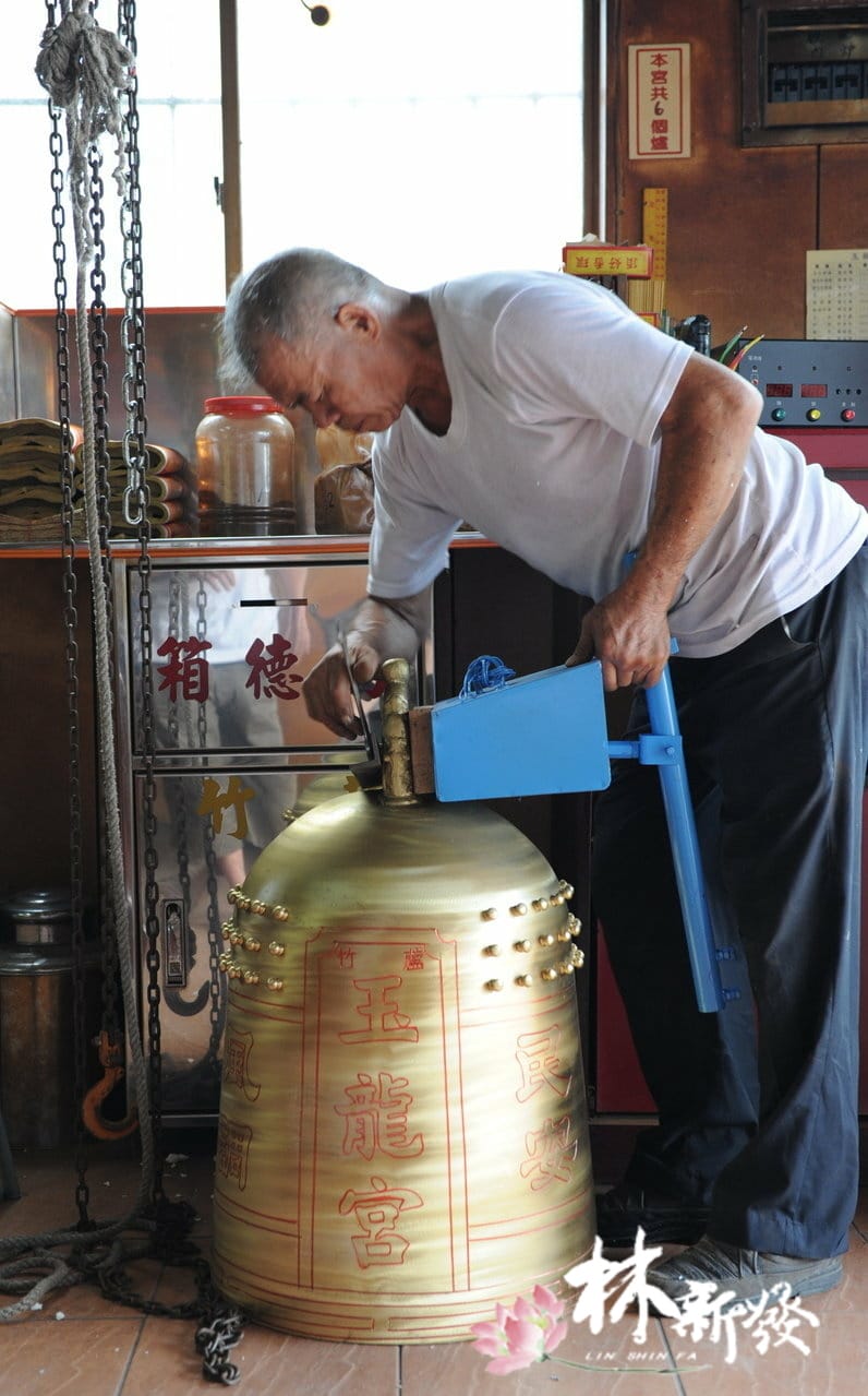 20240310-更新鐘鼓-004.jpg 20240310-更新鐘鼓-004.jpg
