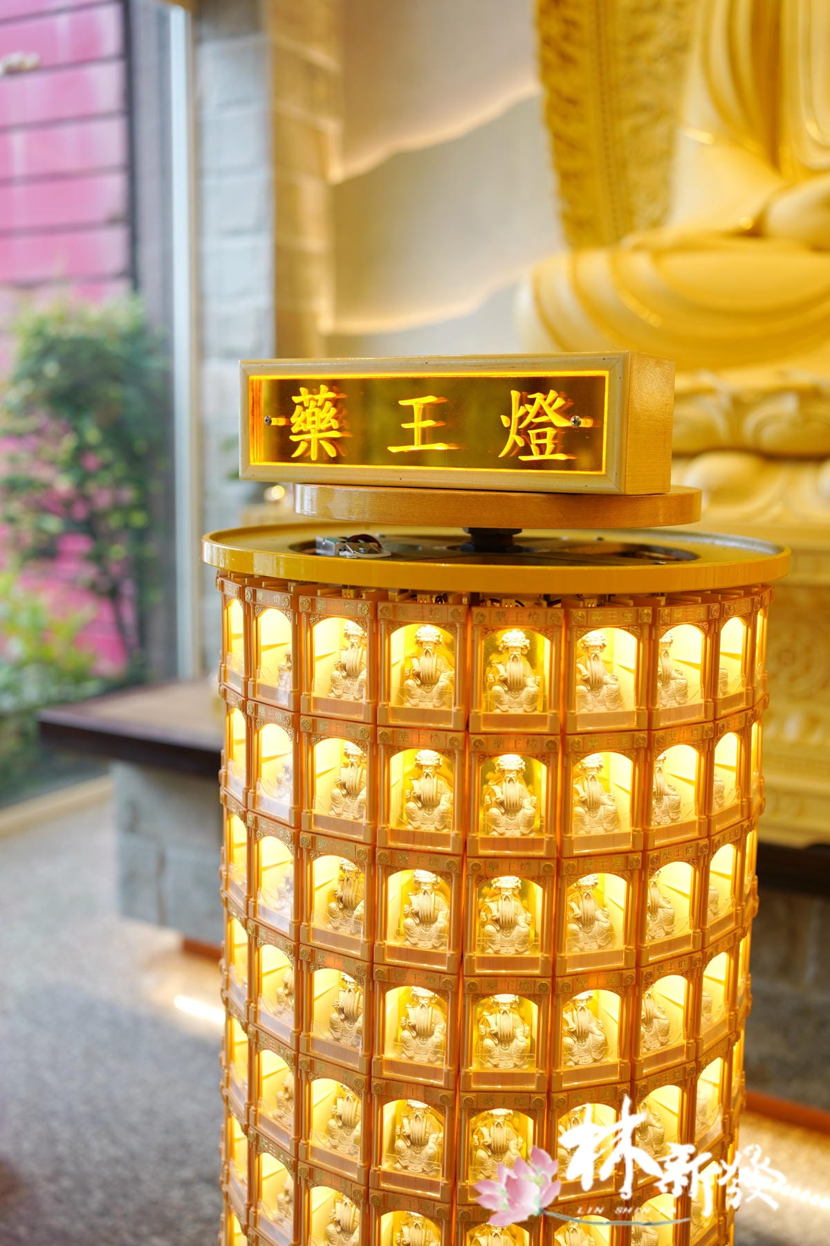 藥王光明燈-007.JPG