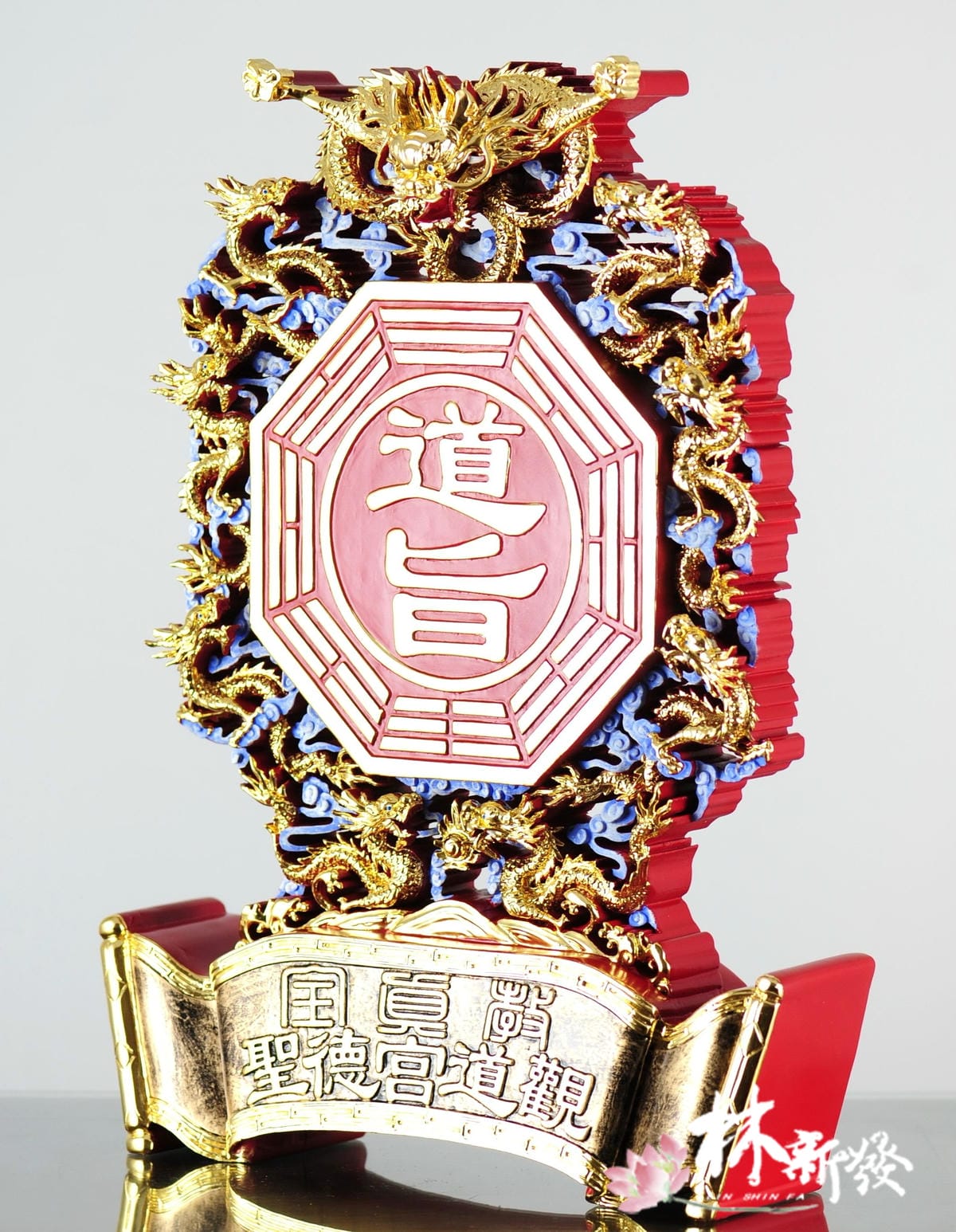 林新發令牌作品-九龍八卦令按金完_1.jpg