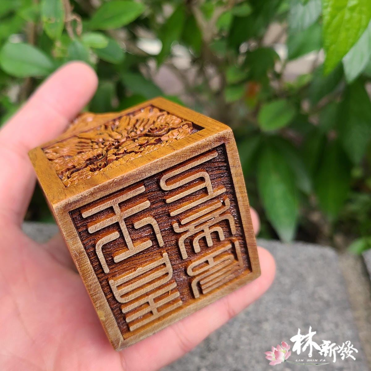 2021印章記錄 (16).jpg
