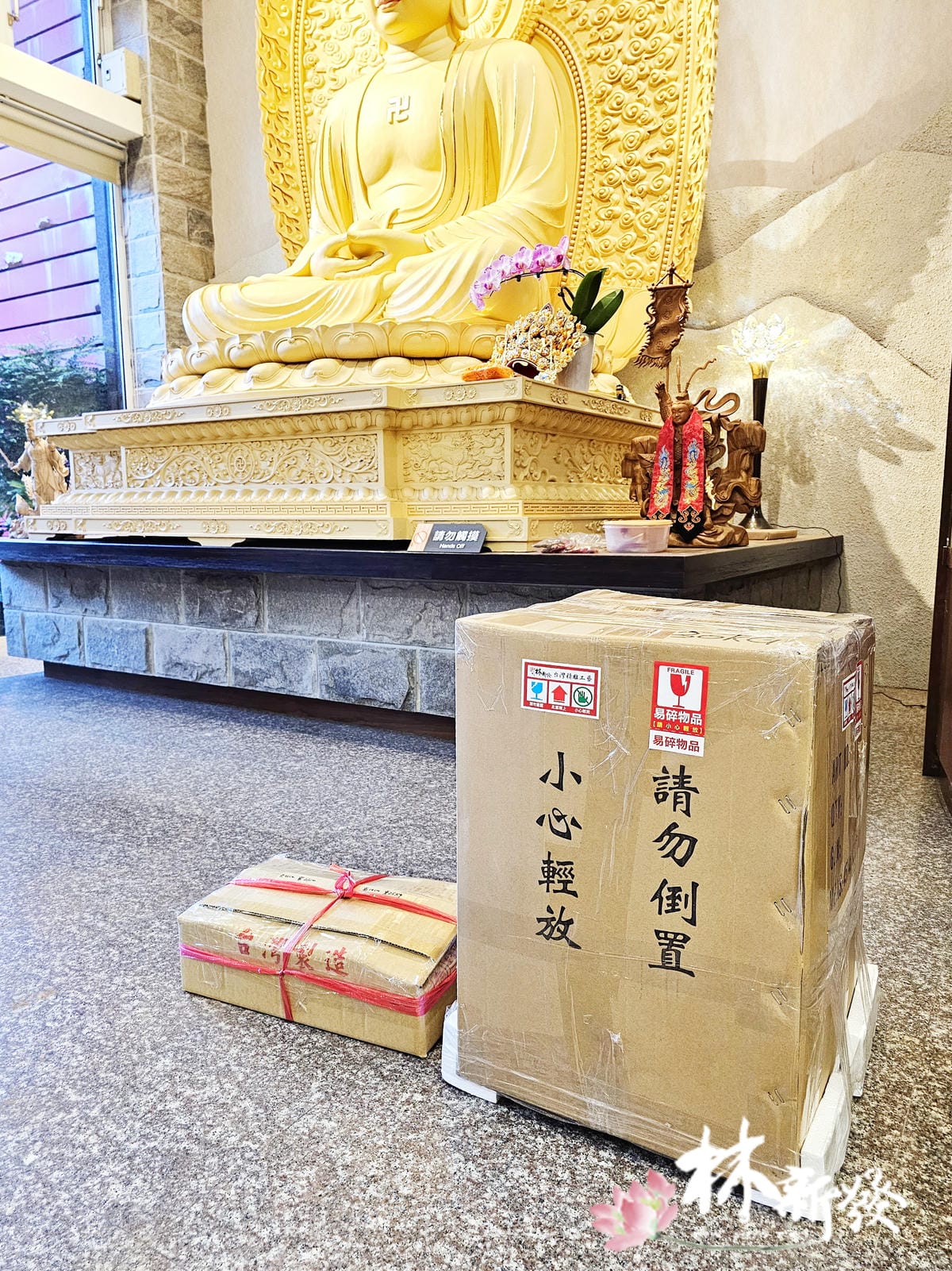去新加坡的綠檀彌勒作品-009.jpg