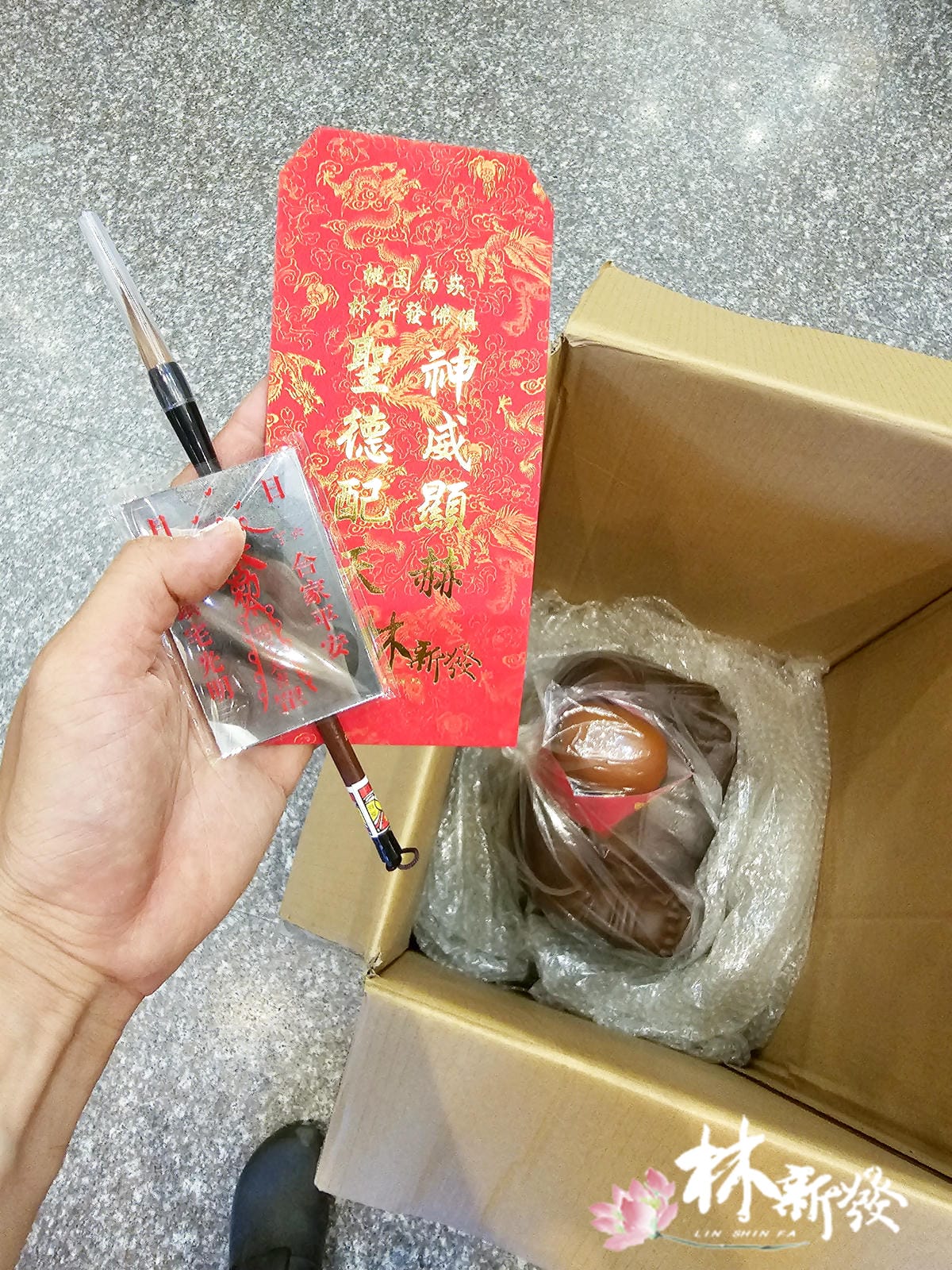 去新加坡的綠檀彌勒作品-006.jpg