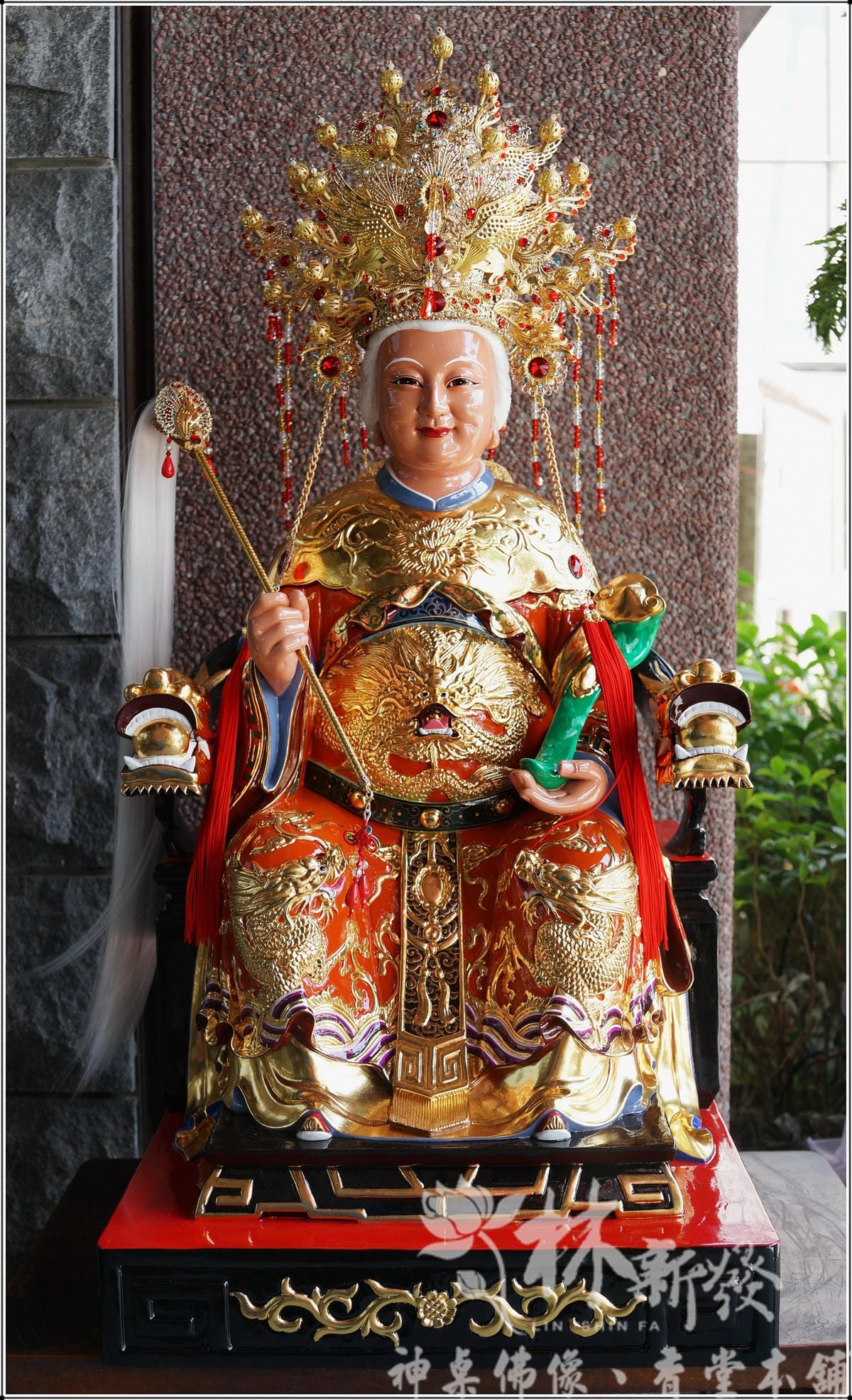 新發神藝-龍拐仙桃體．驪山母娘(橘袍金龍)