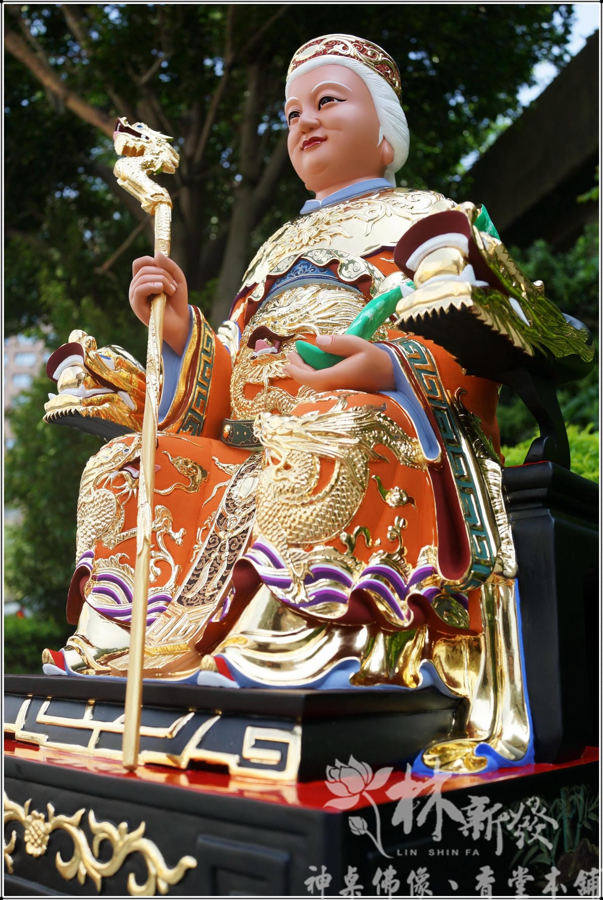 新發神藝-龍拐仙桃體.驪山母娘(橘袍金龍) 新發神藝-龍拐仙桃體.驪山母娘(橘袍金龍)