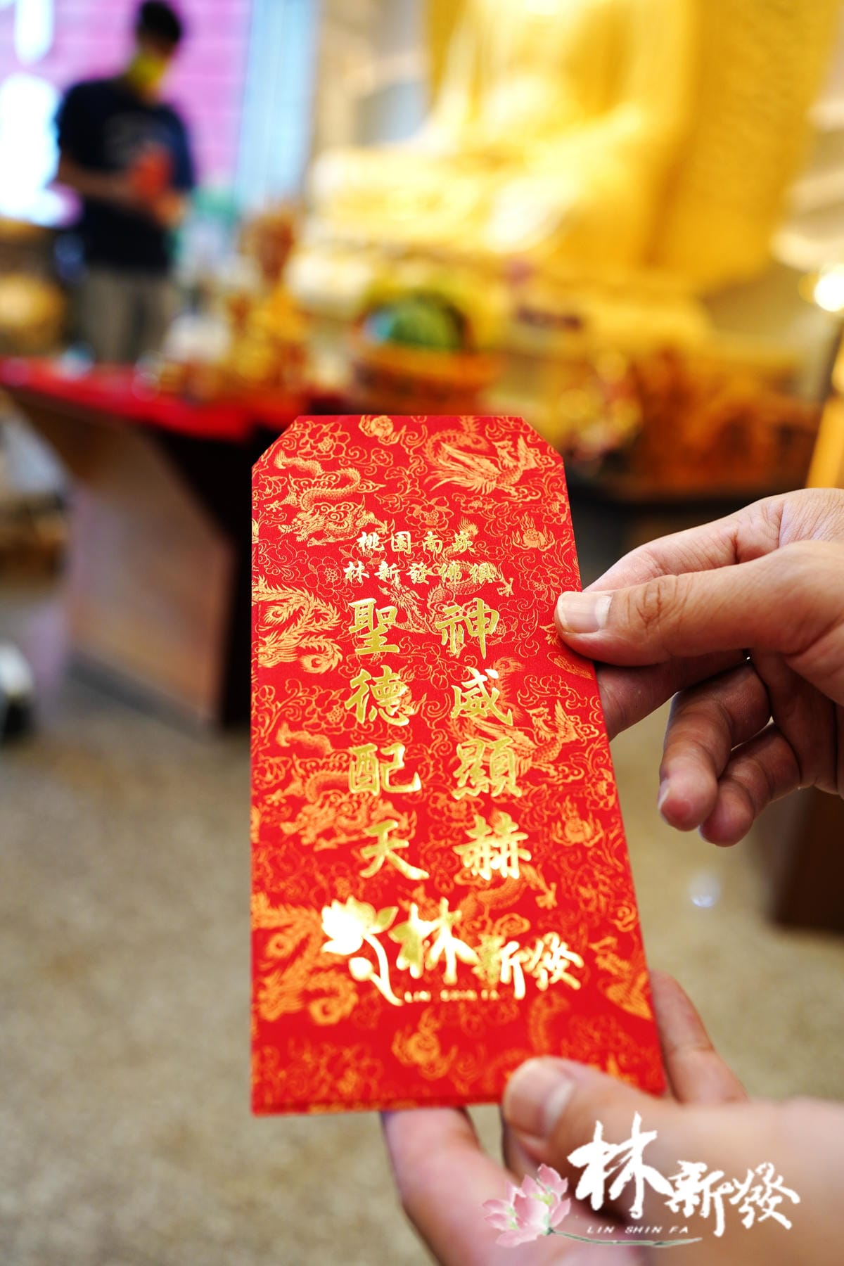 驪山老母開光完成--001.JPG 驪山老母開光完成--001.JPG