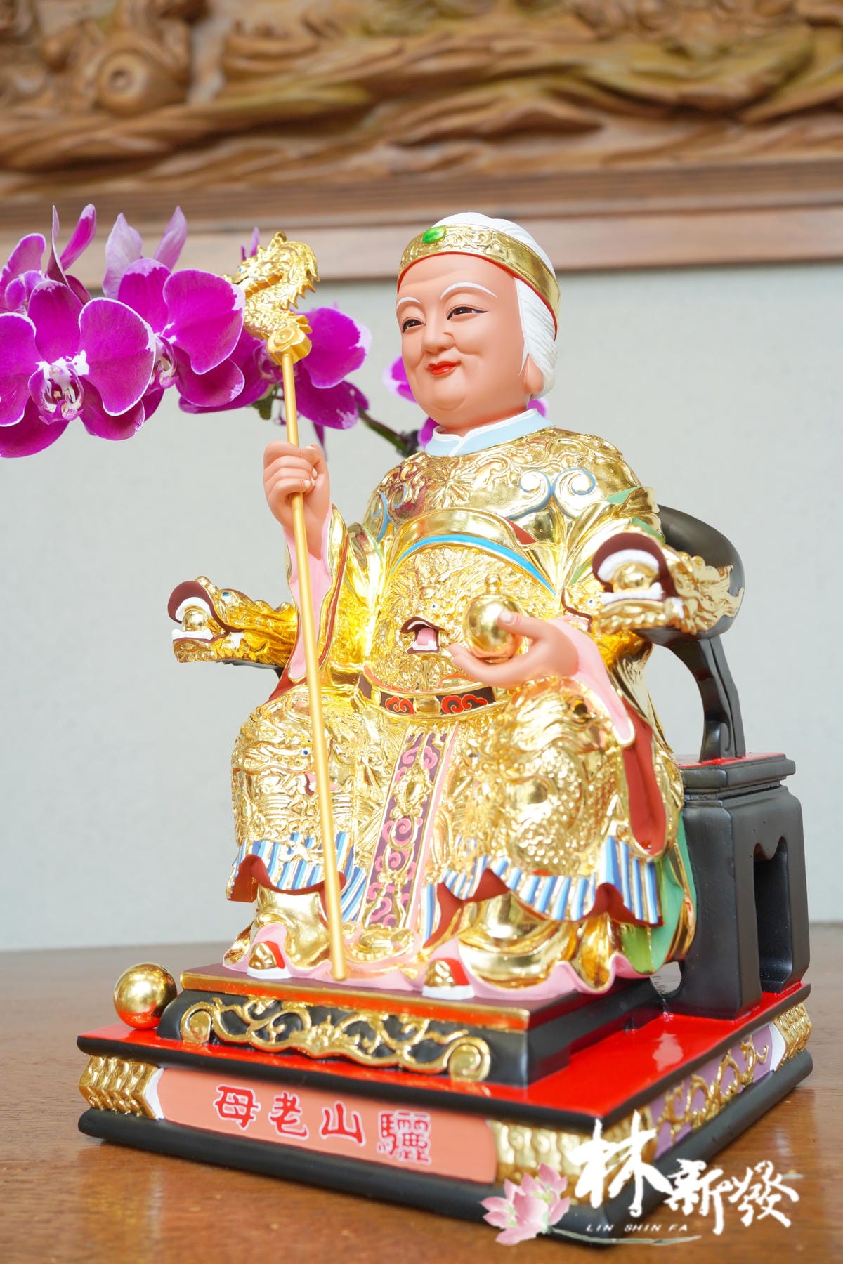 驪山老母娘作品-005.JPG