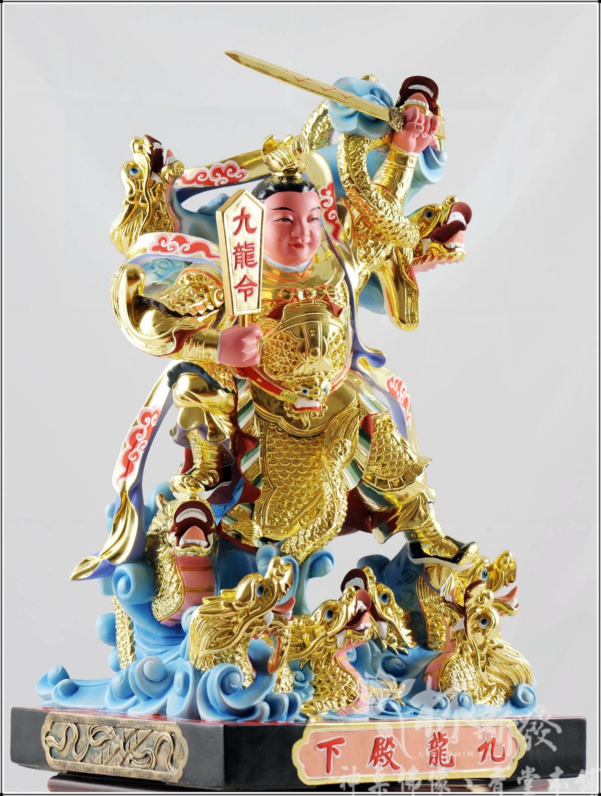 新發神藝-九龍騰雲太子作品(尺三、尺六)十週年的作品 新發神藝-九龍騰雲太子作品(尺三、尺六)十週年的作品