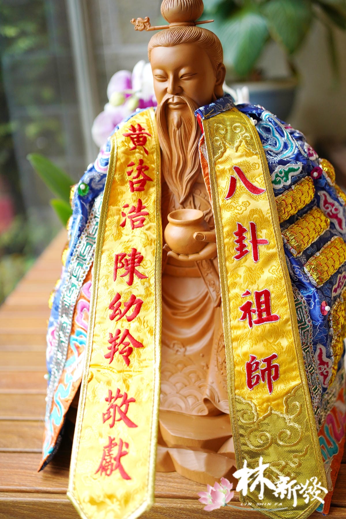 20250403-八卦袍立體系列_15.JPG 20250403-八卦袍立體系列_15.JPG