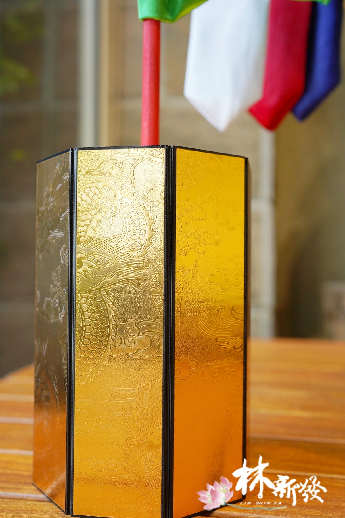 2025聖獸旗跟底座 (1).JPG