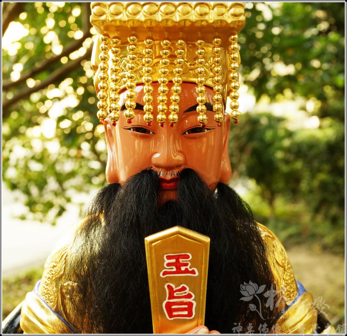 新發神藝-武相玉皇上帝/文體玉皇上帝