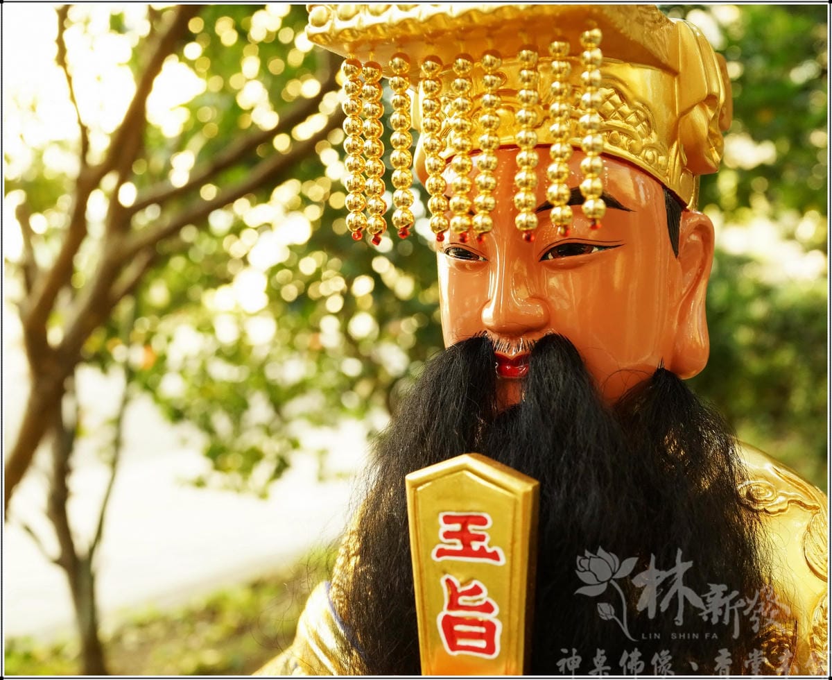 新發神藝-武相玉皇上帝/文體玉皇上帝