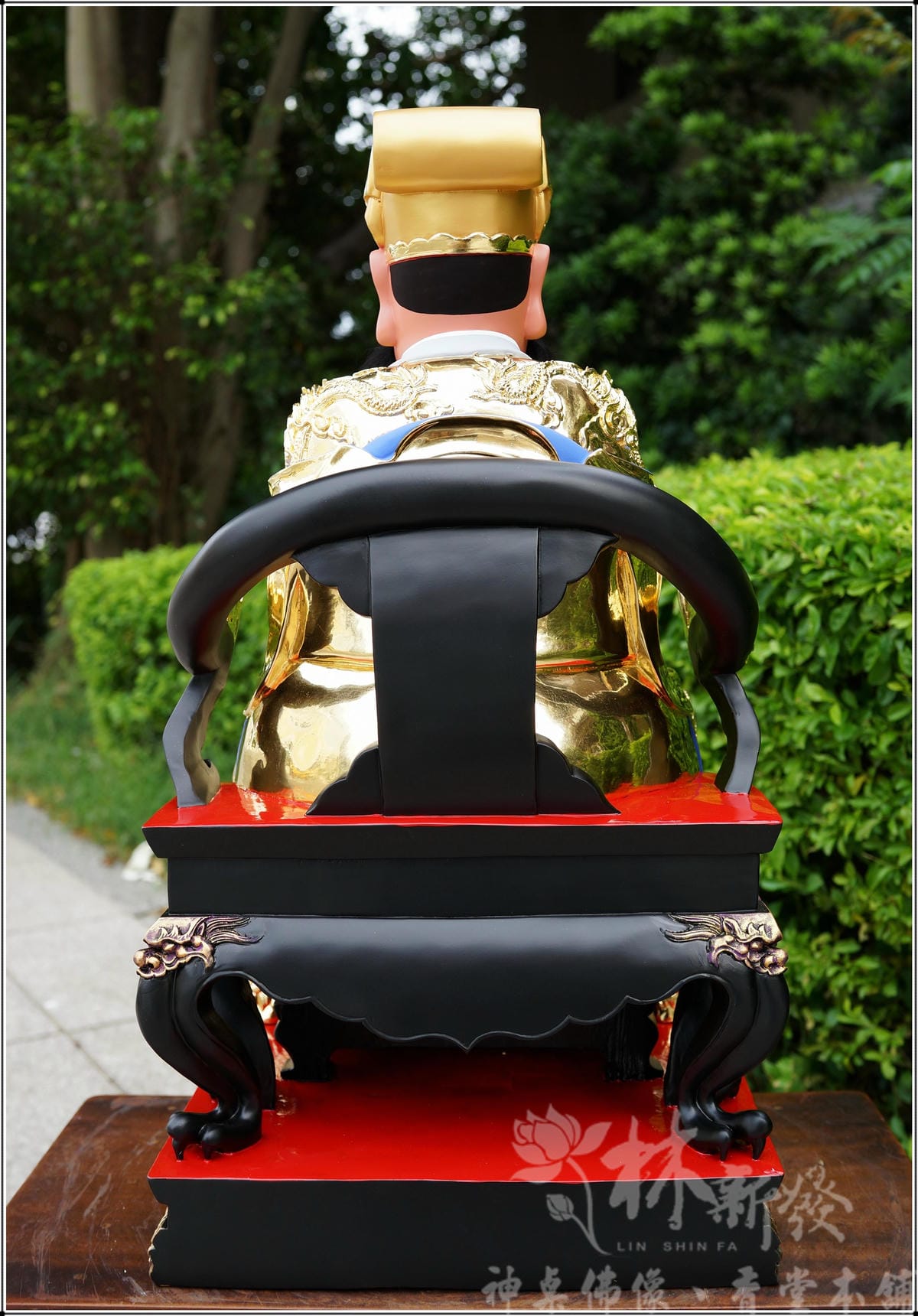 新發神藝-武相玉皇上帝/文體玉皇上帝