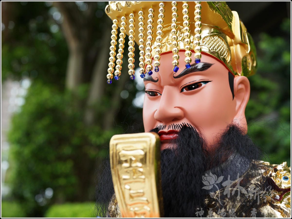 新發神藝-武相玉皇上帝/文體玉皇上帝