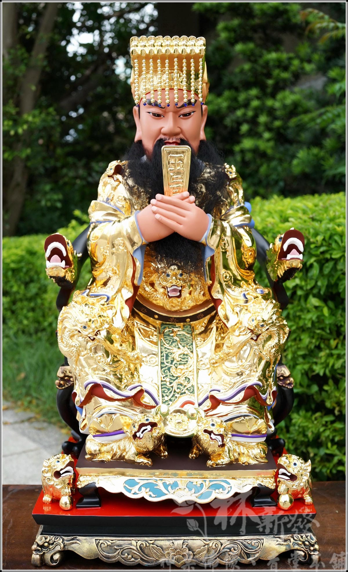 新發神藝-武相玉皇上帝/文體玉皇上帝