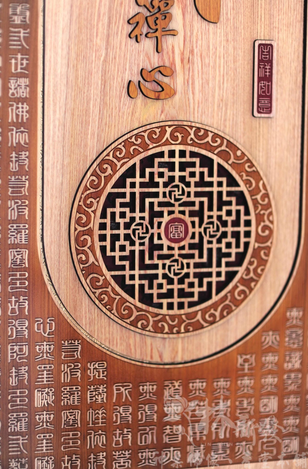 檜木神聯/字雕創作-「佛道禪心/萬字禪(富貴吉祥雕刻聯)」