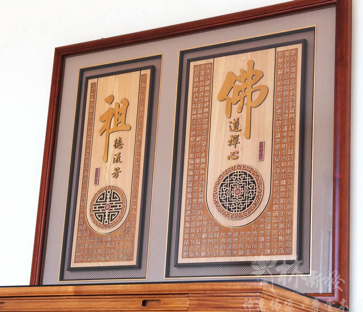 檜木神聯/字雕創作-「佛道禪心/萬字禪(富貴吉祥雕刻聯)」