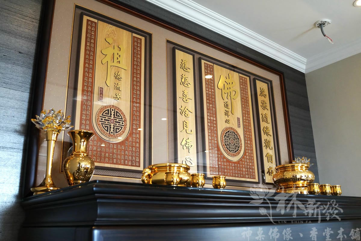 檜木神聯/字雕創作-「佛道禪心/萬字禪(富貴吉祥雕刻聯)」
