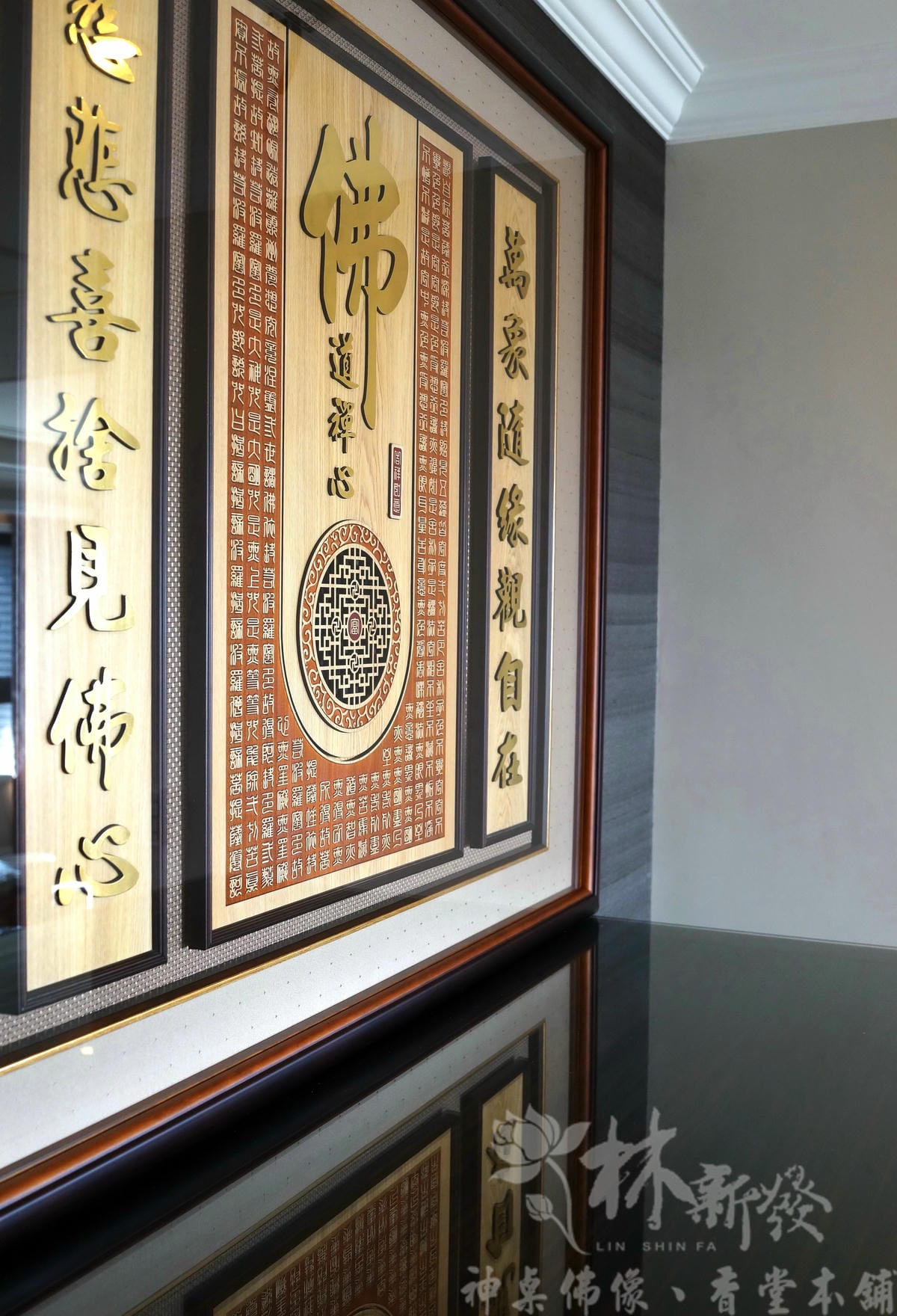 檜木神聯/字雕創作-「佛道禪心/萬字禪(富貴吉祥雕刻聯)」