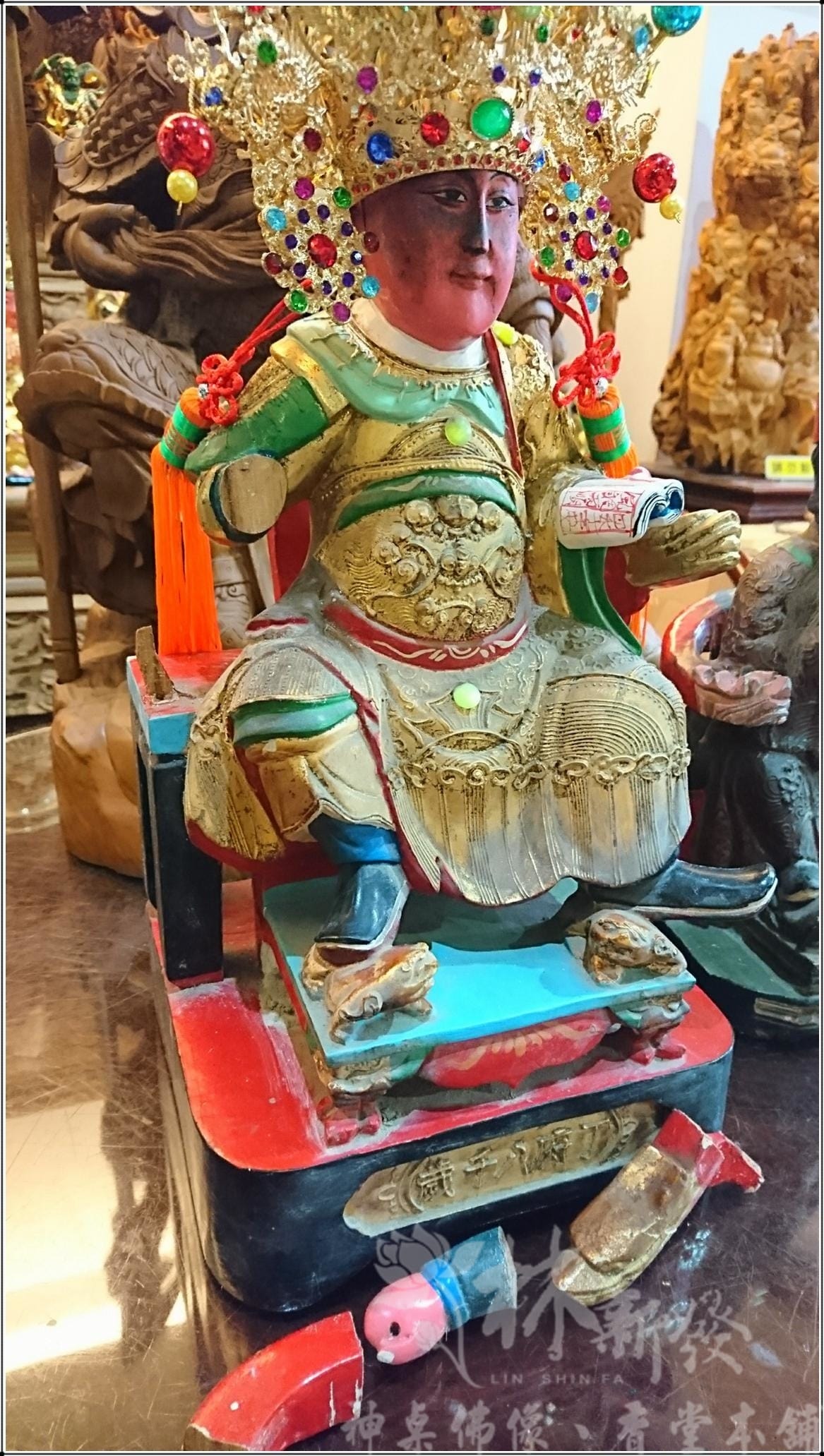 翻新千歲王爺-001.jpg