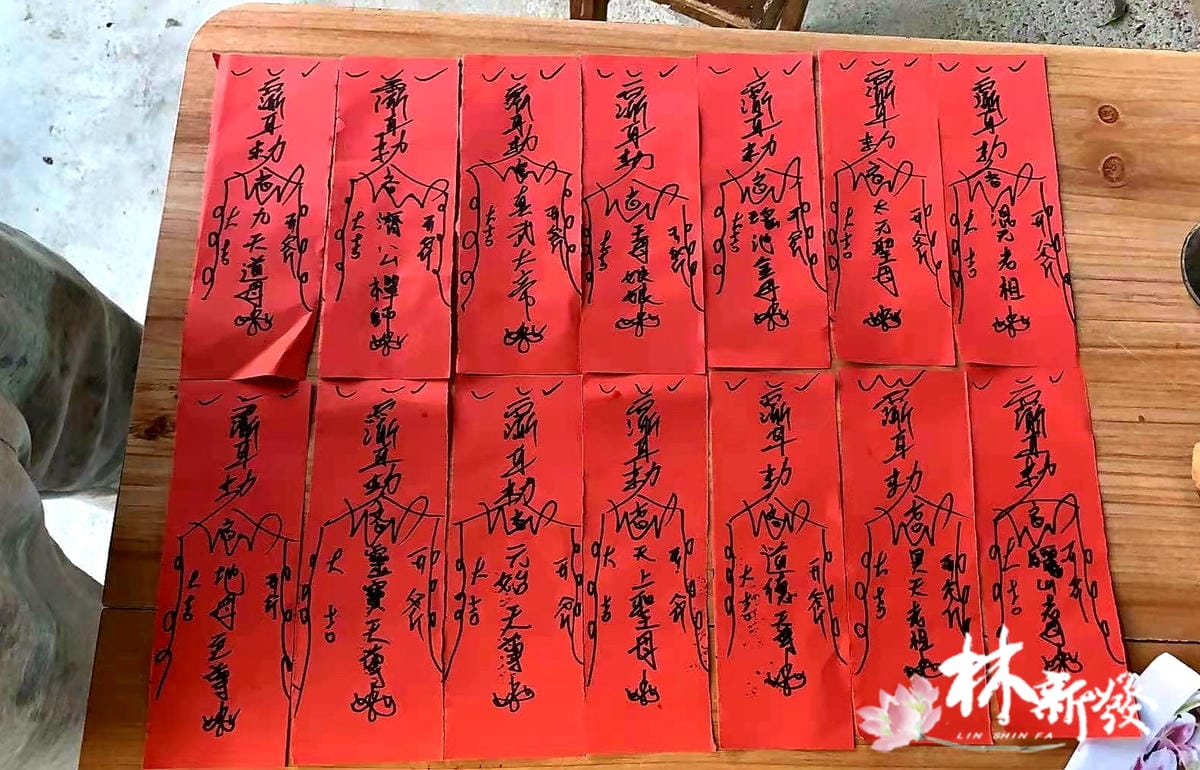 20240618-明德完整檔-002.jpg 20240618-明德完整檔-002.jpg
