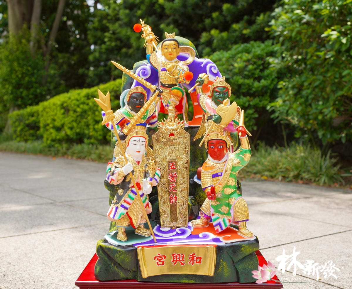 尺三五營編9155-002.JPG