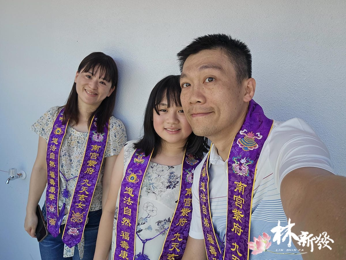 20240710-宜蘭動土儀式_28.jpg