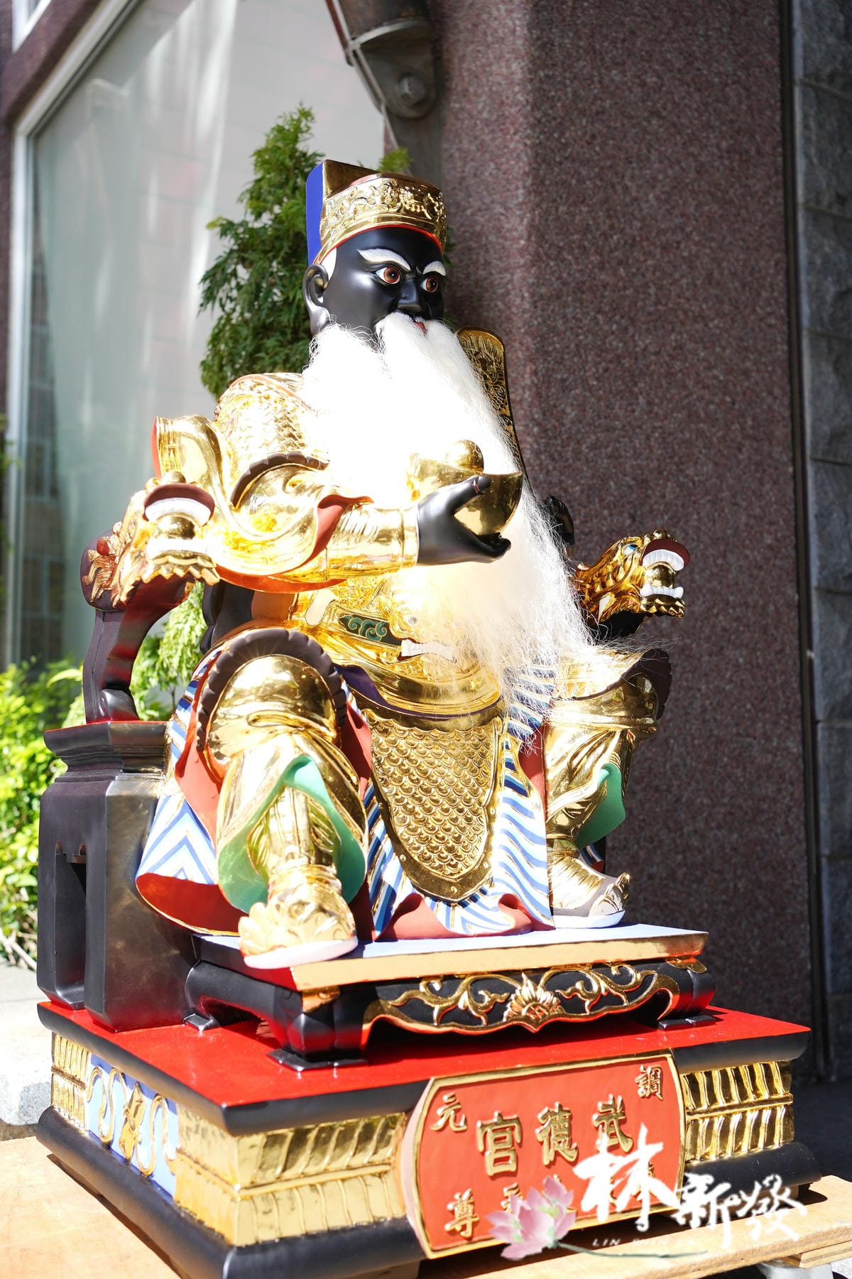 新發神藝-北港武德宮(武財公/開基體)