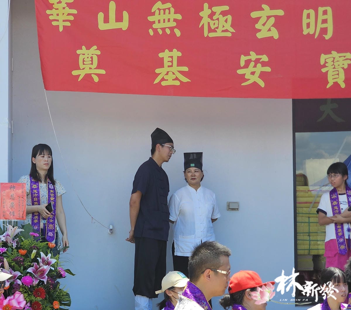 20240710-宜蘭動土儀式_49.jpg