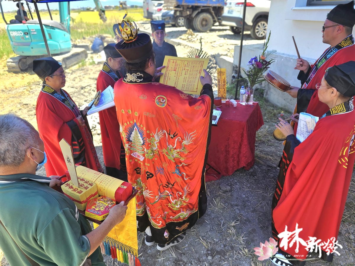 20240710-宜蘭動土儀式_20.jpg