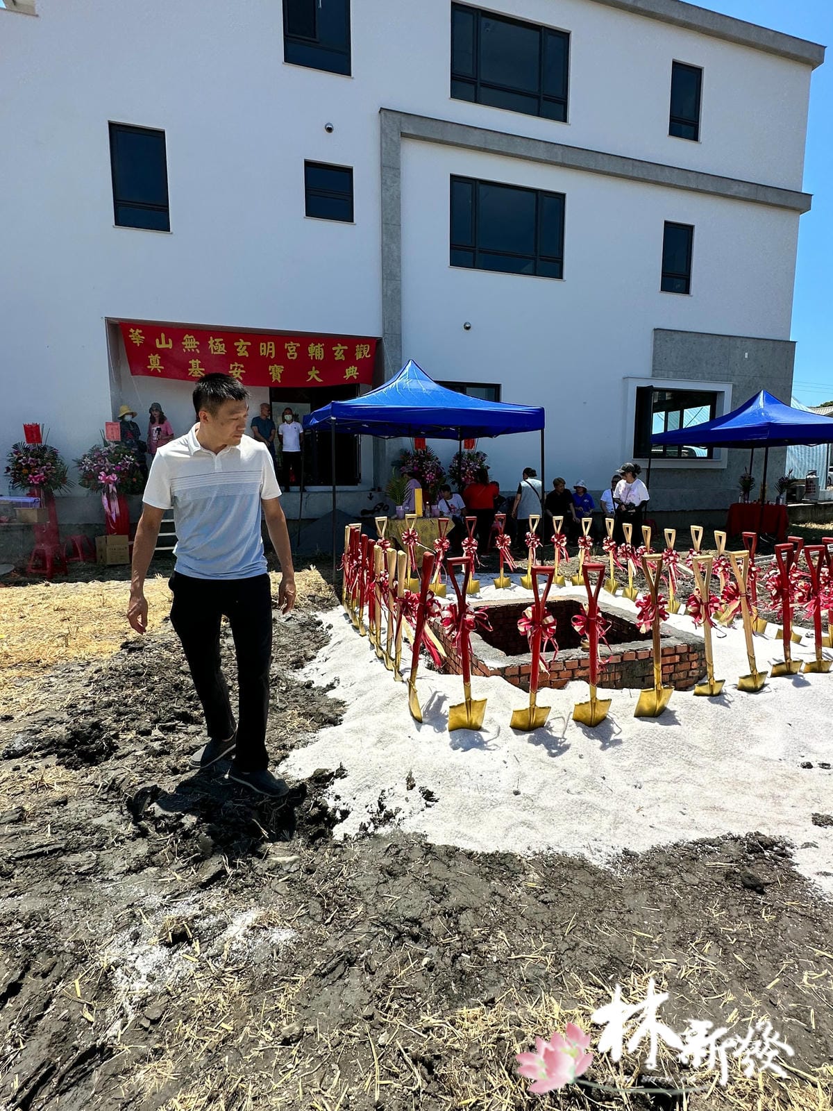 20240710-宜蘭動土儀式_24.jpg