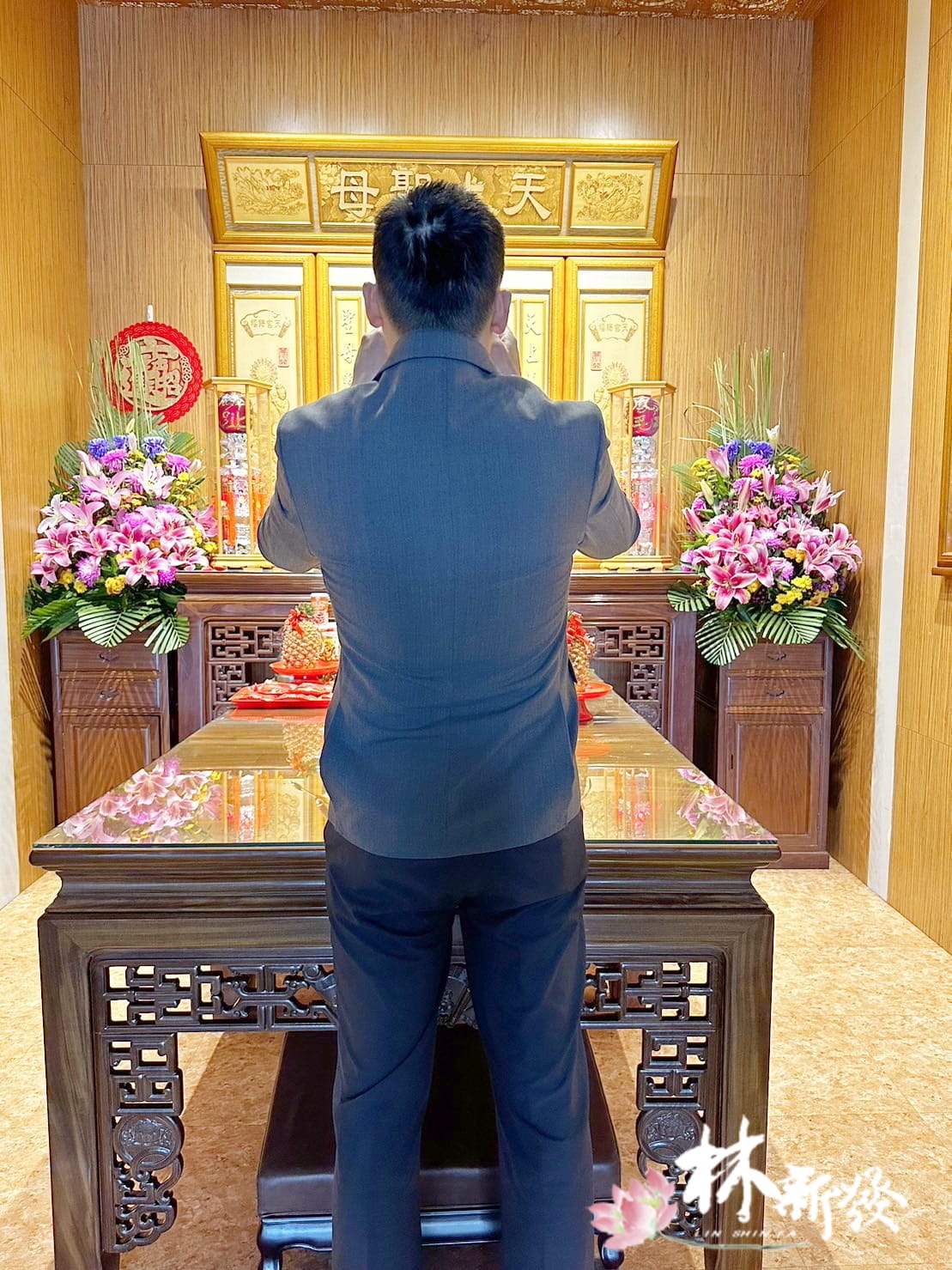 20240309-拚鮮媽祖-003.jpg 20240309-拚鮮媽祖-003.jpg
