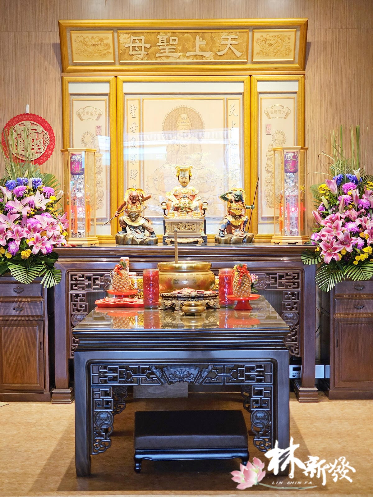 20240309-拚鮮媽祖-016.jpg 20240309-拚鮮媽祖-016.jpg