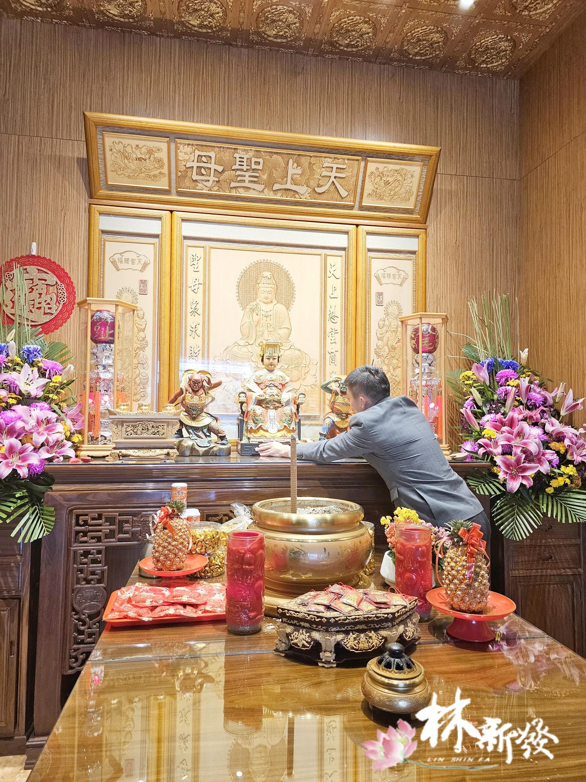 20240309-拚鮮媽祖-010.jpg 20240309-拚鮮媽祖-010.jpg