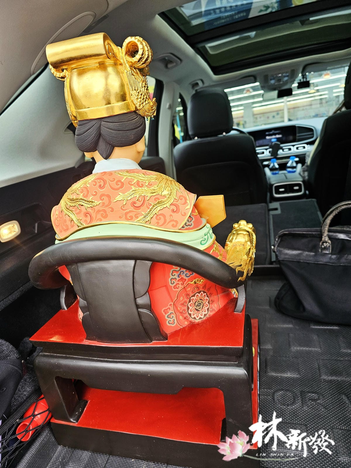 20240309-拚鮮媽祖-001.jpg 20240309-拚鮮媽祖-001.jpg
