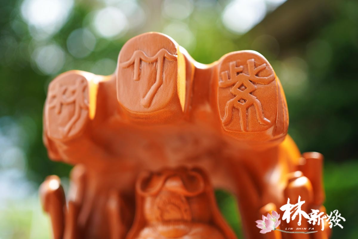 紫竹岩觀音作品-009.JPG