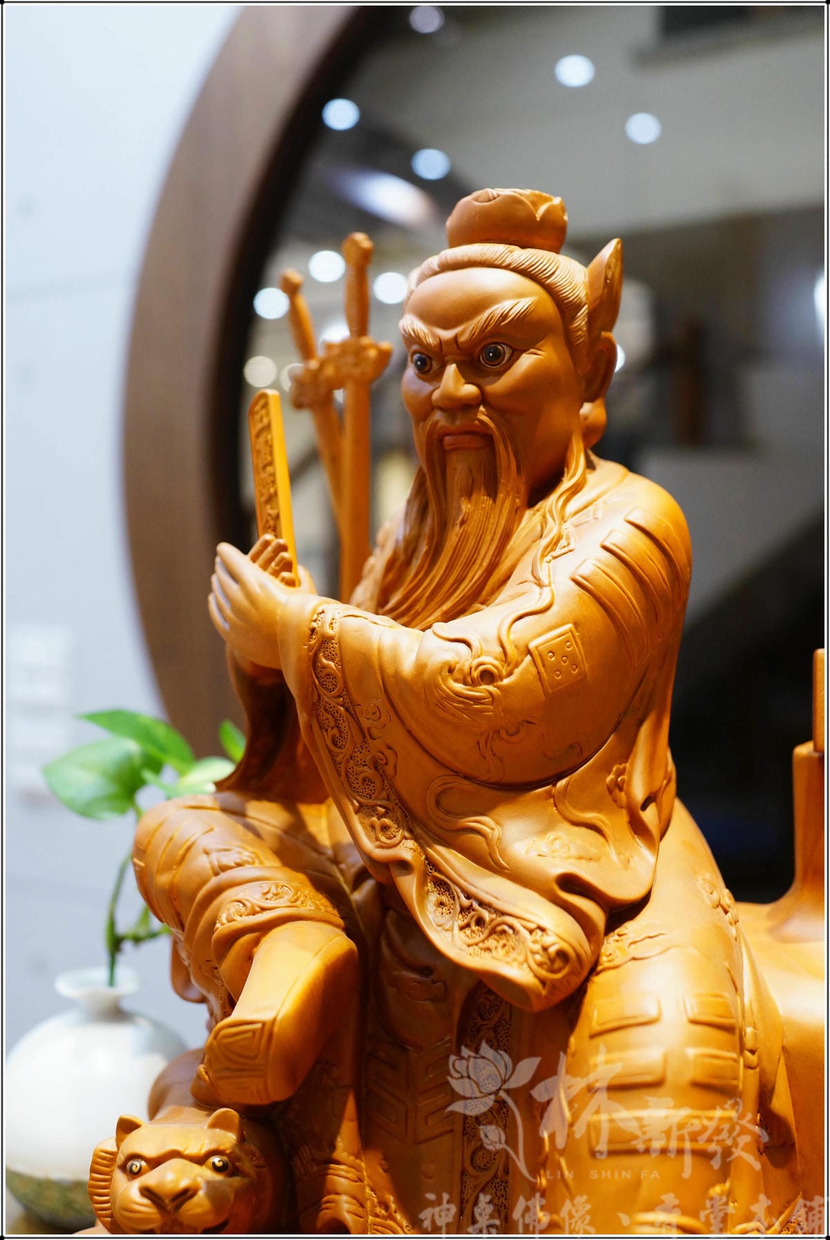 新發神藝-張天師/正一祖天師(雌雄劍．五雷號令．玉印)