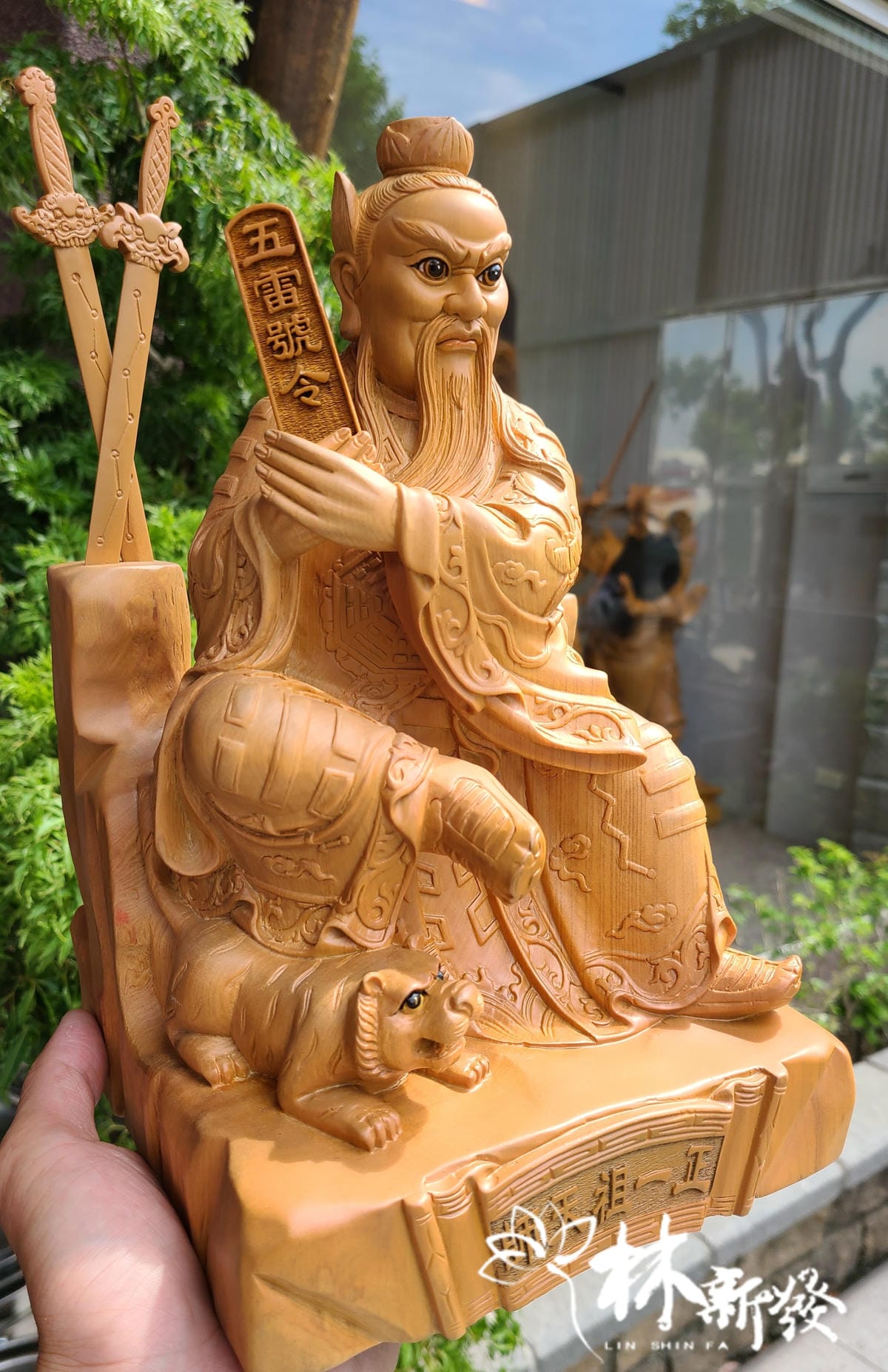 新發神藝-張天師/正一祖天師(雌雄劍．五雷號令．玉印)