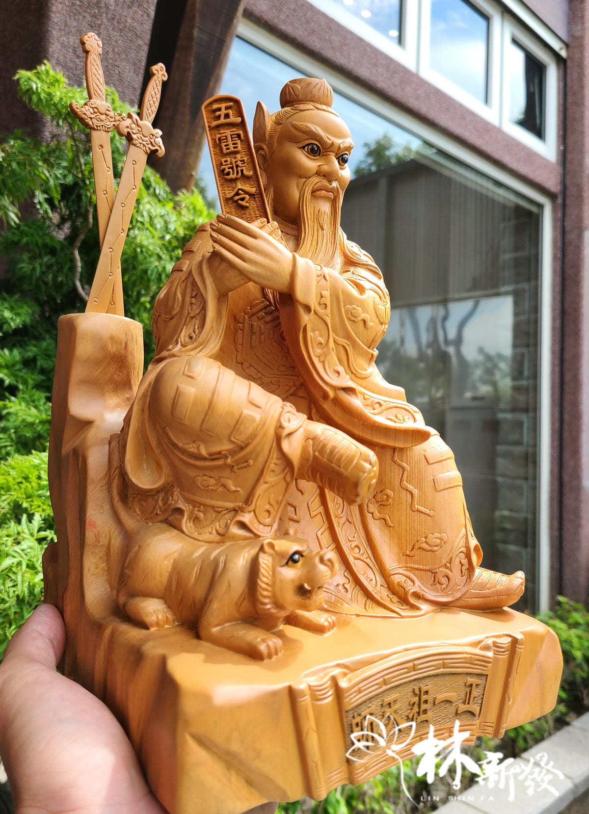 新發神藝-張天師/正一祖天師(雌雄劍．五雷號令．玉印)