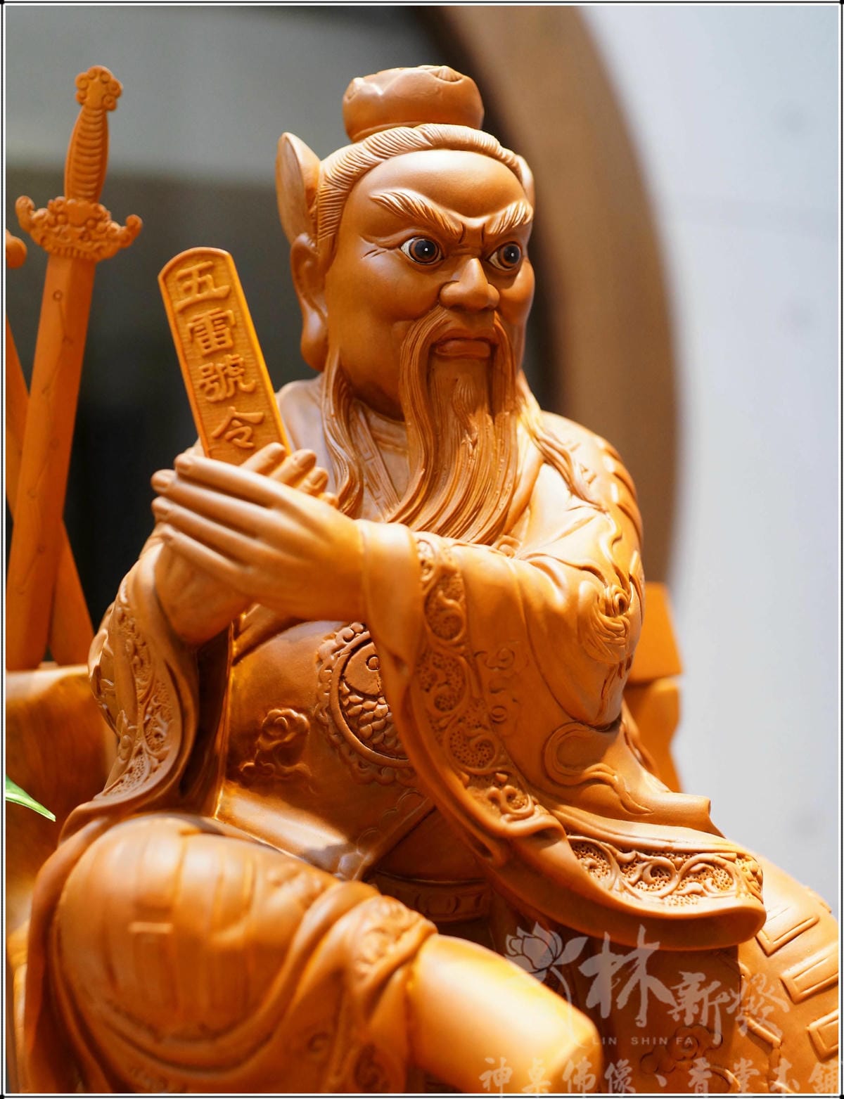 新發神藝-張天師/正一祖天師(雌雄劍．五雷號令．玉印)
