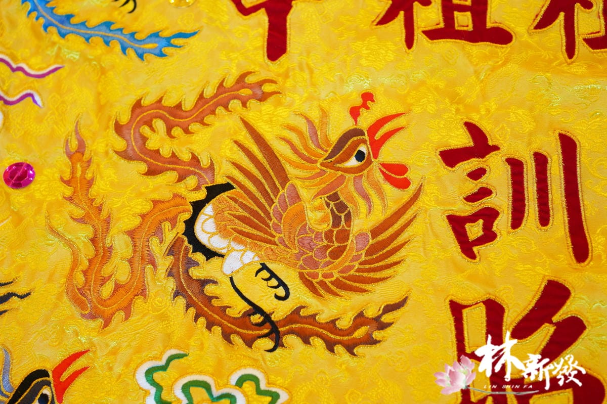 20250406-七尺繡製猛龍與九龍九鳳028.JPG