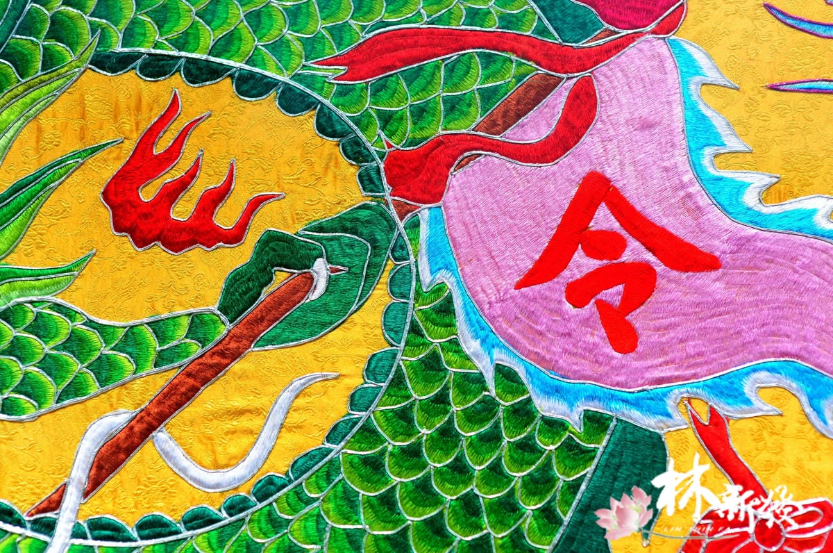 20250406-七尺繡製猛龍與九龍九鳳006.jpg