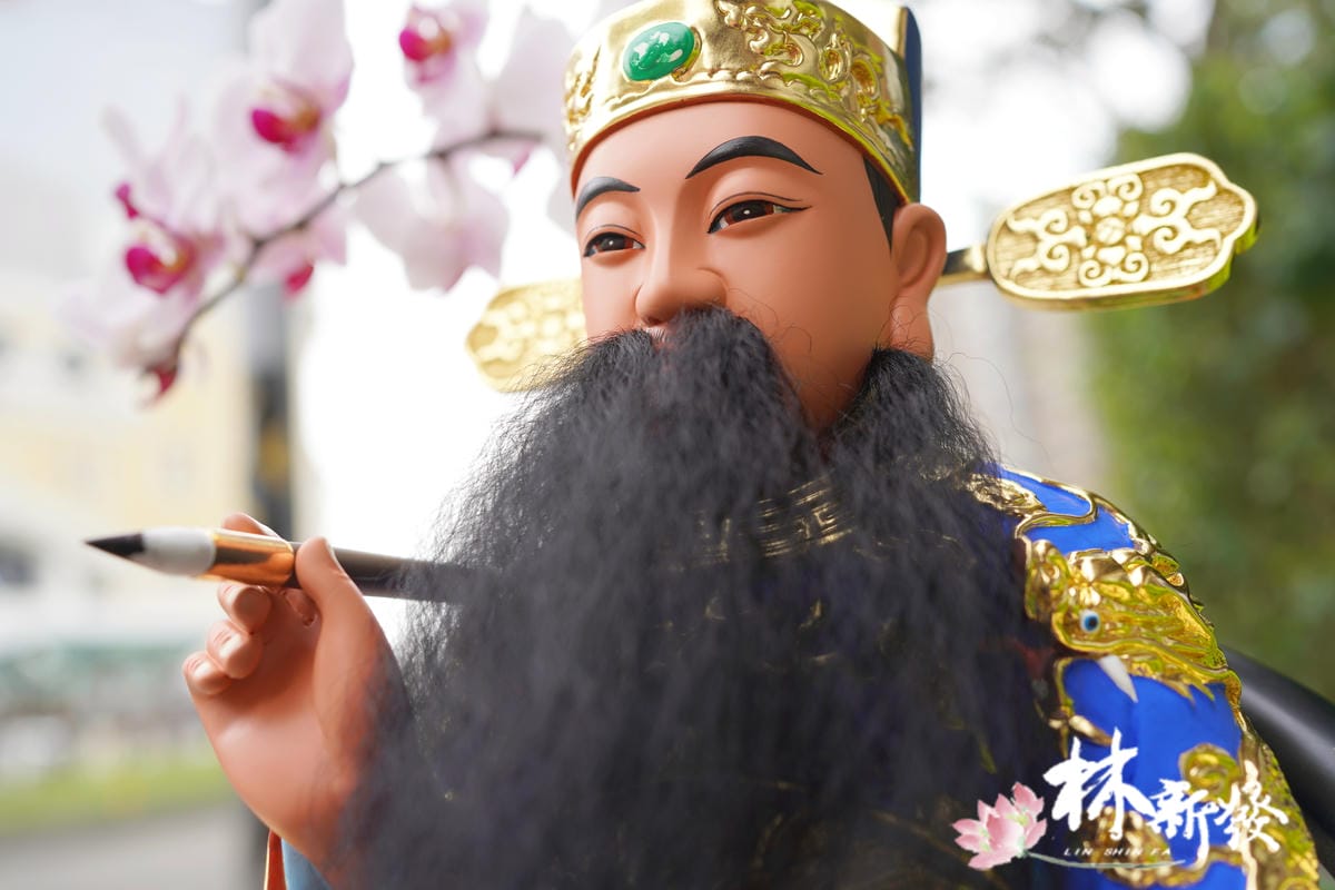 20240808上傳的客訂文昌帝君作品_17.JPG