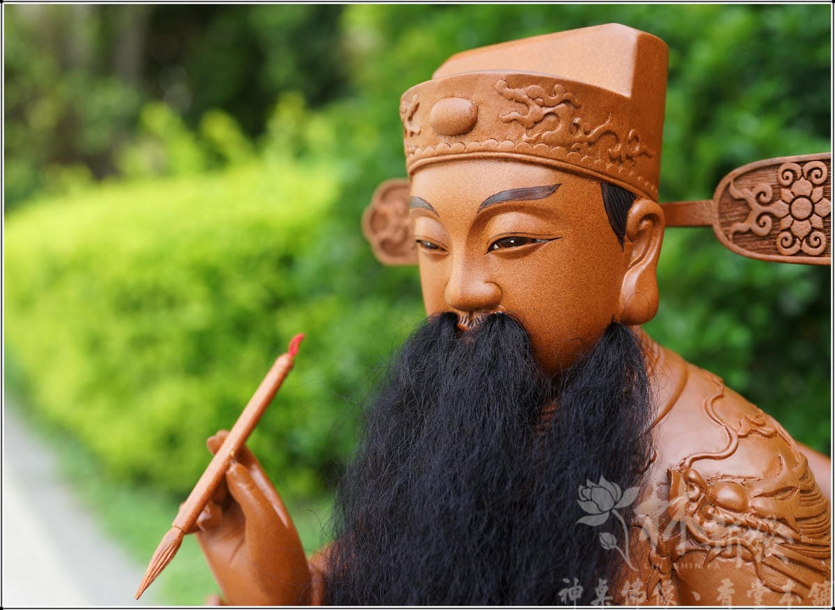 新發神藝-文昌帝君(原色．刷古．描金．藍袍按金)