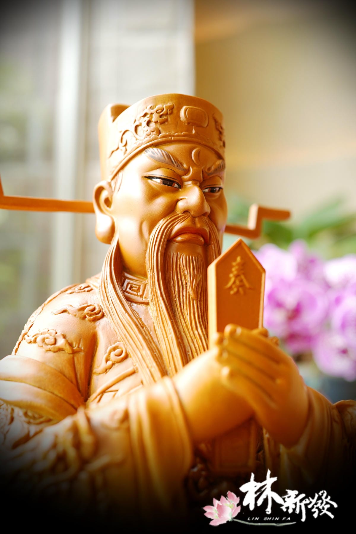 新發神藝-閻羅天子天公帽．包府包公烏紗帽