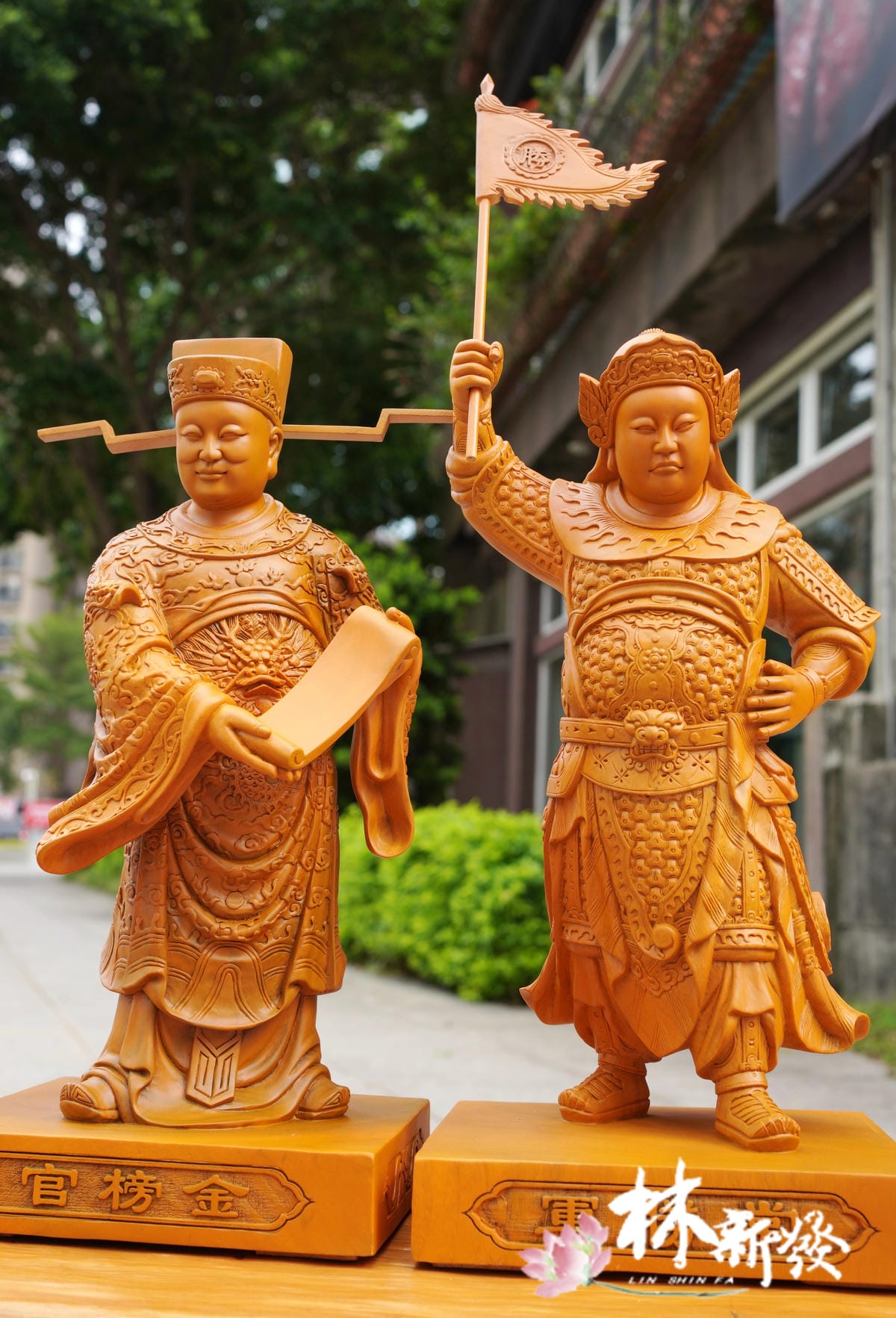 文昌護法神-常勝金榜 (1).JPG