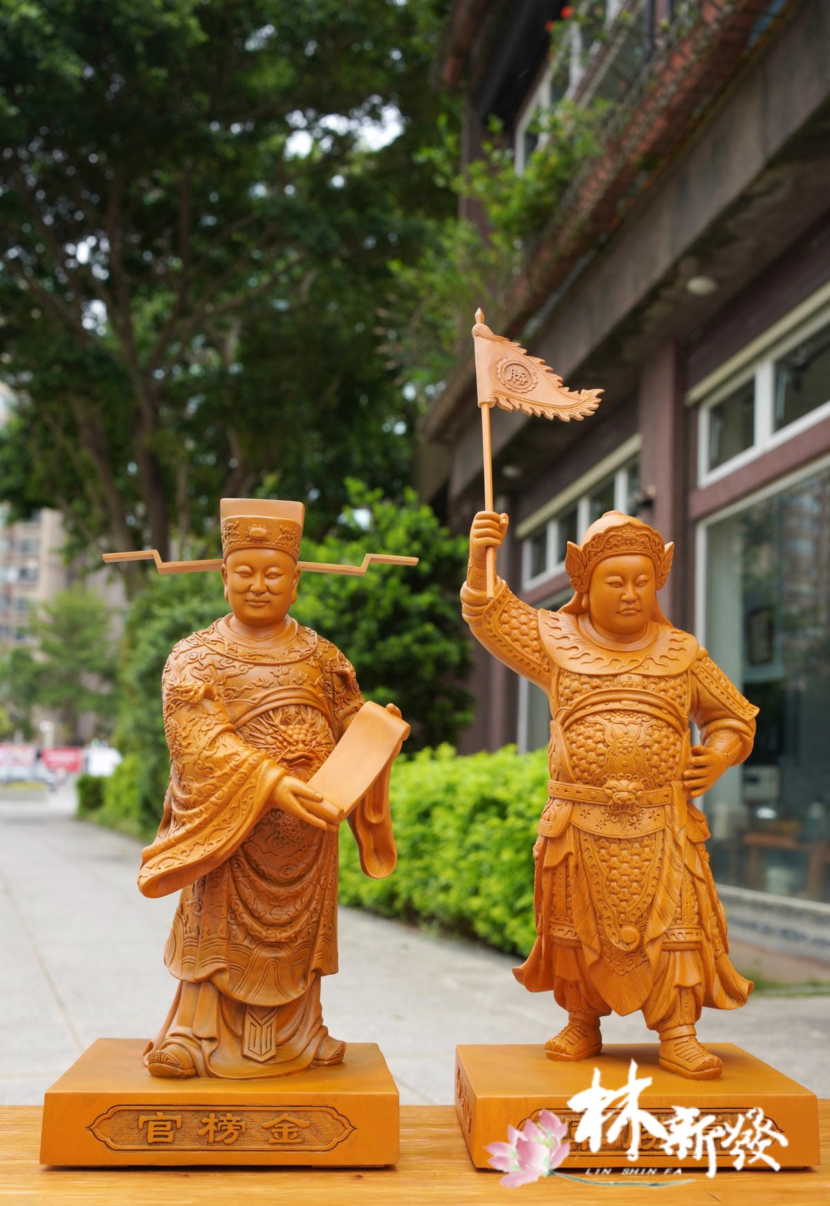 文昌護法神-常勝金榜 (2).JPG