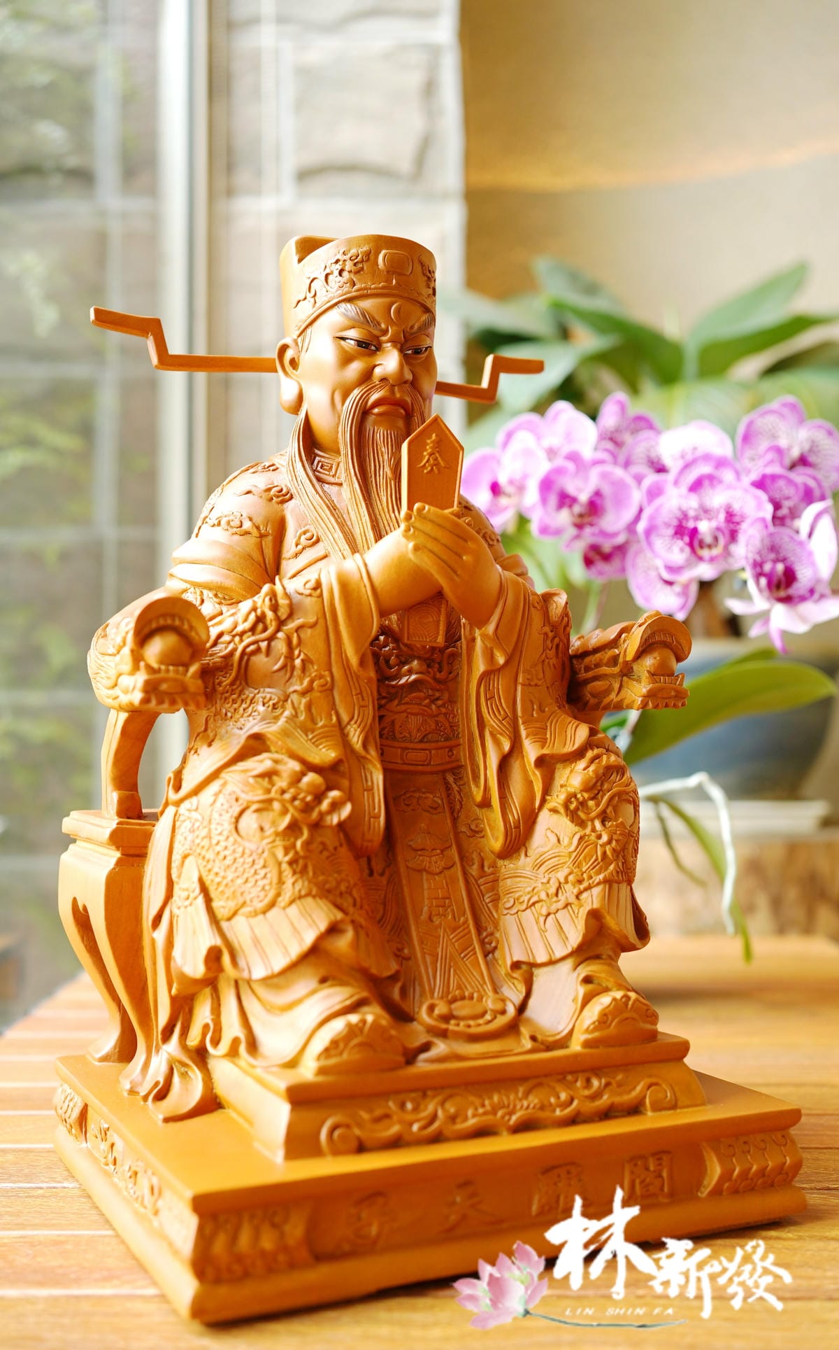 新發神藝-閻羅天子天公帽．包府包公烏紗帽