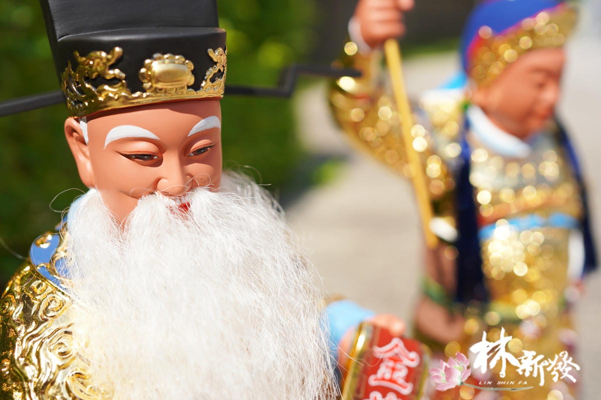 文昌護法神-常勝金榜 (12).JPG