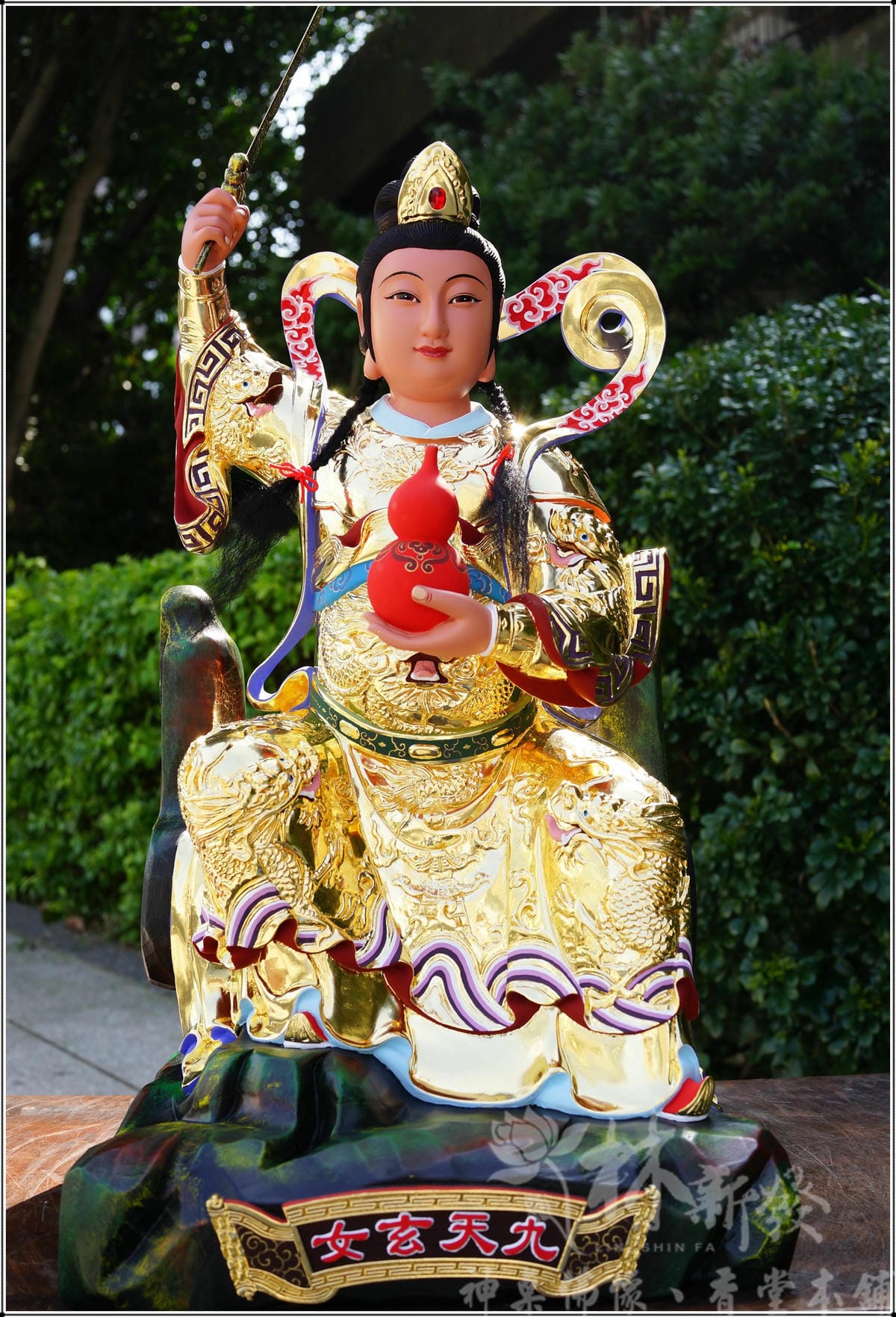 新發神藝-九天玄女娘娘(正體山岩．原色．按金．南彩）